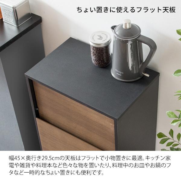 ゴミ箱 おしゃれ 木製 分別 幅45cm キャスター ダストボックス 45