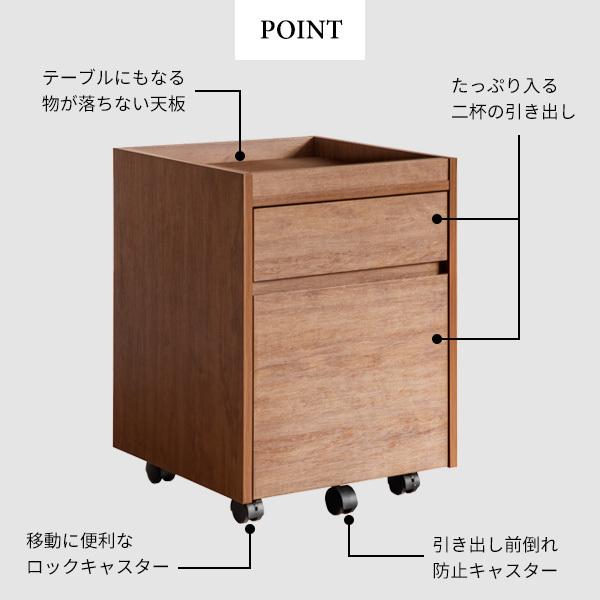 オーク無垢材 シェルフ サイドテーブル ワゴン ボックス 引き出し キャスター付 デスクワゴン サイドワゴン キャスターワゴン 引き出し 引出し サイド