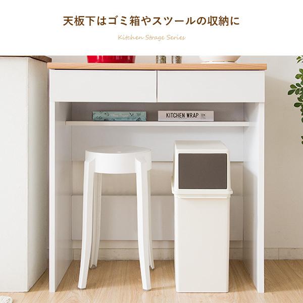 キッチンカウンター キッチンタイル タイル天板 おしゃれ 幅80cm