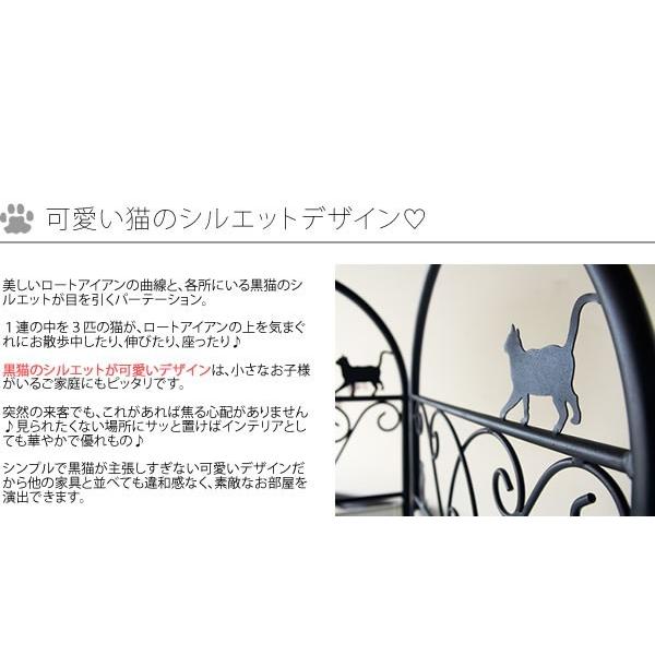 衝立 スクリーン パーテーション 間仕切り 3連 布 綿 アイアン ロート