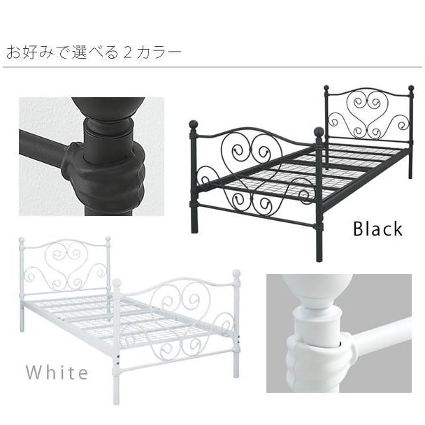 アイアン ベッド シングル マットレスなし 姫系 ハート シンデレラ
