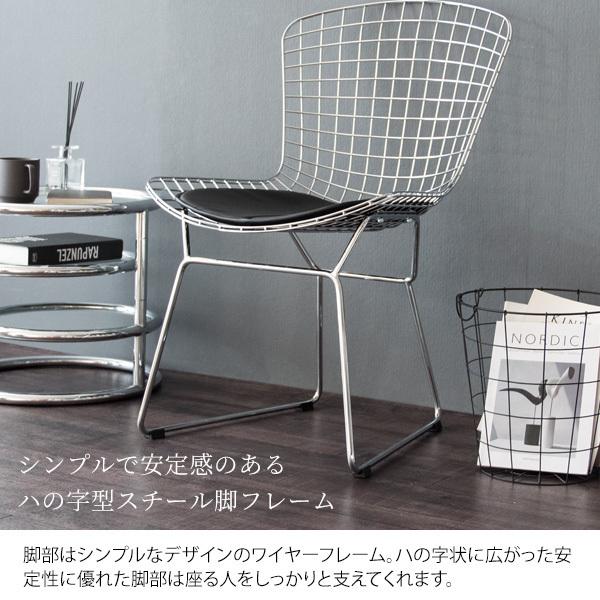 ワイヤーチェア おしゃれ スチール パーソナルチェア レザークッション