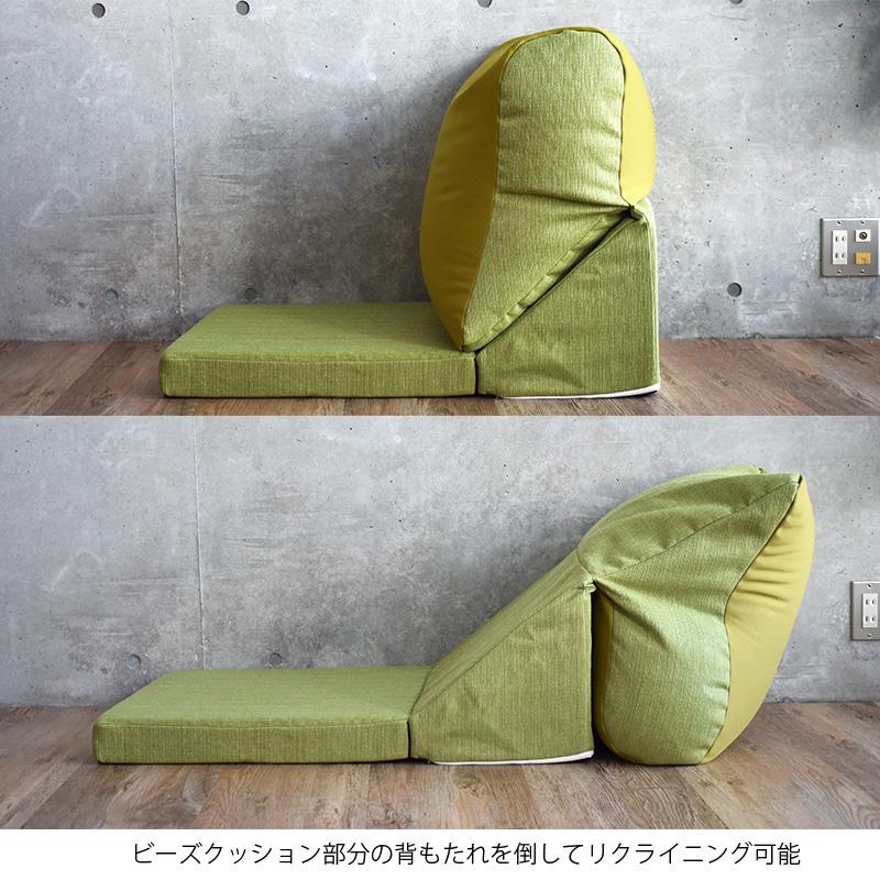 座椅子 こたつ ビーズクッション こたつ用 ビーズソファ シングル 国産