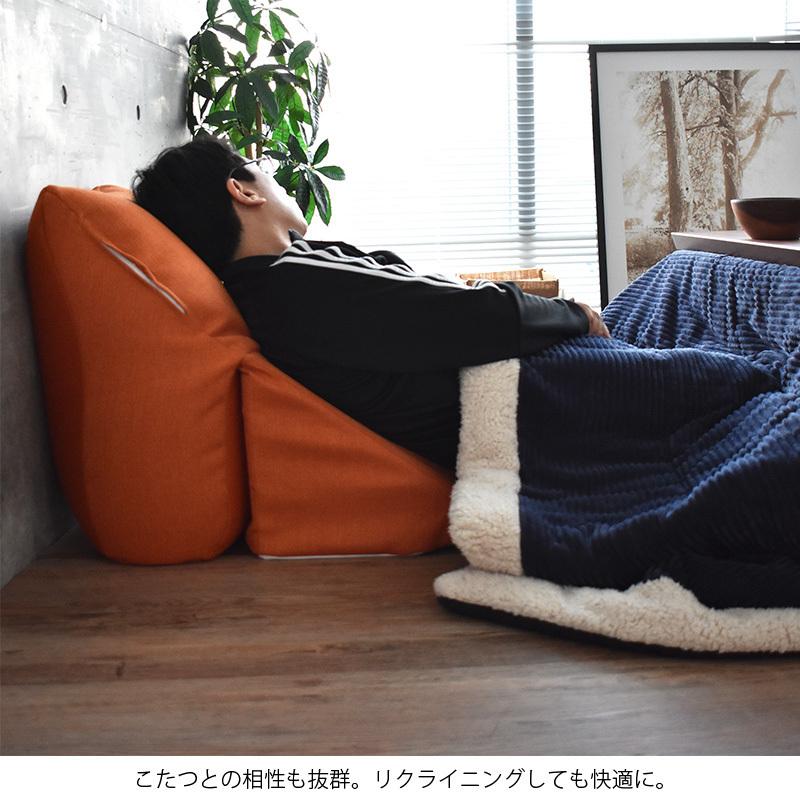 座椅子 こたつ ビーズクッション こたつ用 ビーズソファ シングル 国産