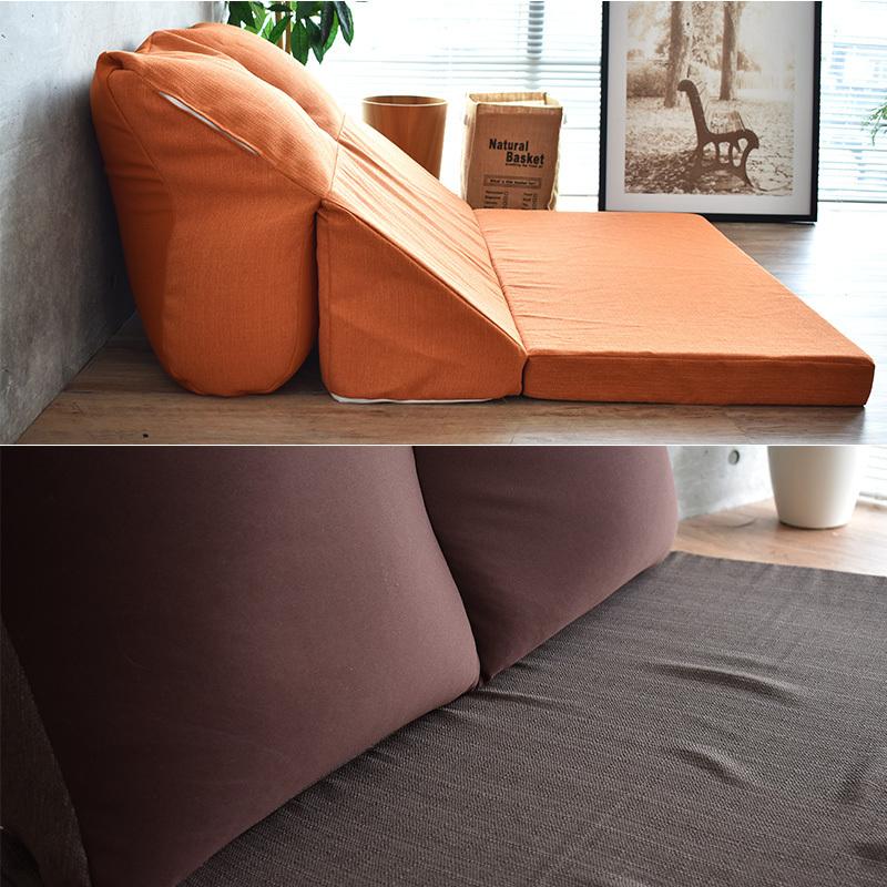 ローソファ 2人 2人掛け 座椅子 こたつ ビーズクッション こたつ用