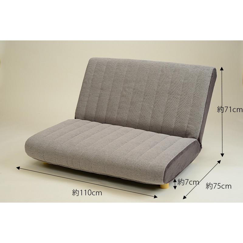 ローソファー こたつ リクライニング ソファ 2人掛け 2人用 国産