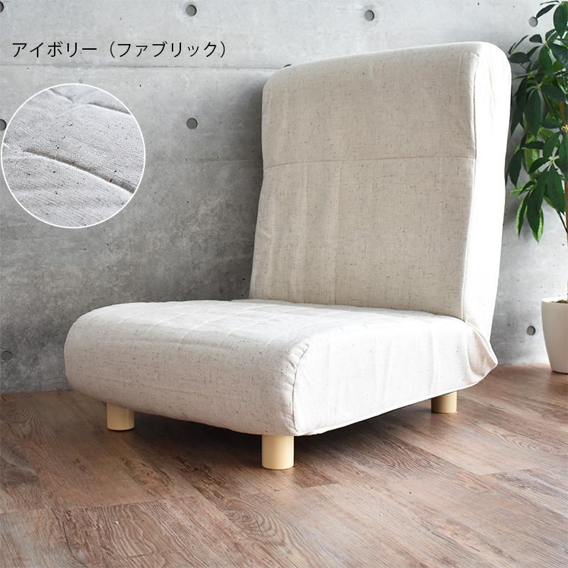 国産 ローソファー こたつ リクライニング ソファ 1人掛け 1人用