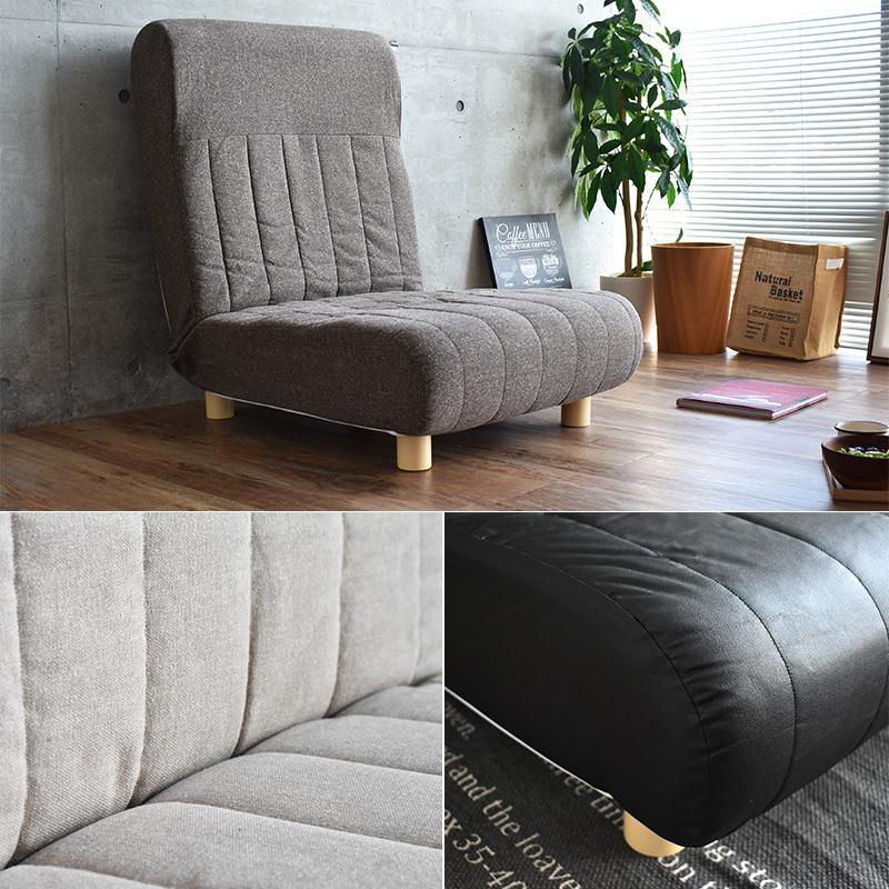 国産 ローソファー こたつ リクライニング ソファ 1人掛け 1人用 低