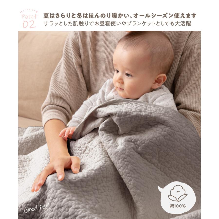 綿 100% カバー コットン ラグ 3畳 マルチカバー ベッドカバー ソファカバー 200×250 乳児 赤ちゃん カバー 低ホルムアルデヒド キルティング 洗濯 OK｜sancota2｜10