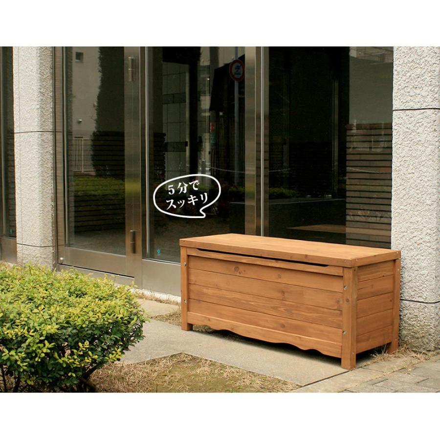 春夏新作 庭 ベンチ収納 ベンチ 屋外 木製 大容量 外 玄関 椅子 コンパクト ベランダ 収納 おしゃれ ガーデニング ガーデン 収納庫 ボックス 天然木 掃除用具 入れ Miamiadschool Danielmall Com