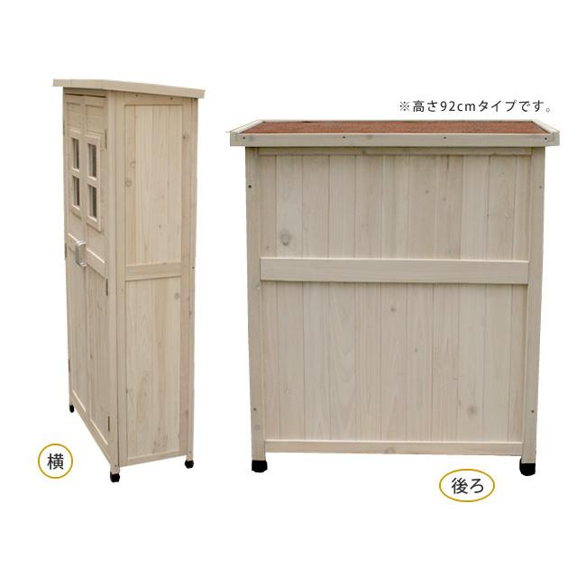 収納庫 屋外 倉庫 高さ 160cm 薄型 ベランダ 収納 カントリー 木製 天然木 庭 物置 小屋 ガーデン おしゃれ 大容量 ウッドストッカー ブラウン ホワイト｜sancota2｜11