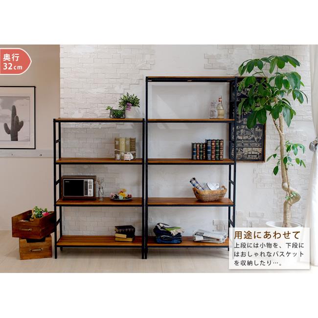 明けひろげ仕合わせ 4段  書物棚 納める 棚 収納家具 明けひろげ シェルフ 生まれながら木 スチール写真仕合わせ 幅60.5 奥ふかさ40 木製 北欧 今めかしい 分かりやすい 新生きて行く 一人暮らし