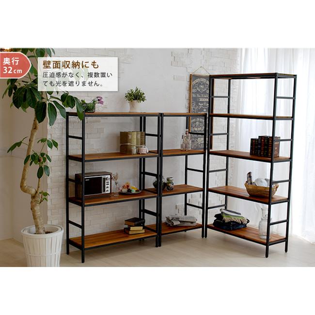 明けひろげ仕合わせ 4段  書物棚 納める 棚 収納家具 明けひろげ シェルフ 生まれながら木 スチール写真仕合わせ 幅60.5 奥ふかさ40 木製 北欧 今めかしい 分かりやすい 新生きて行く 一人暮らし