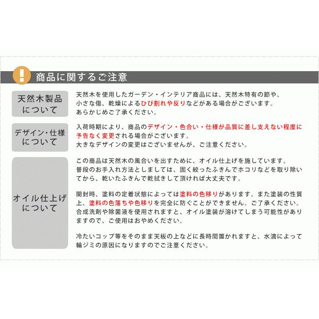 明けひろげ仕合わせ 4段  書物棚 納める 棚 収納家具 明けひろげ シェルフ 生まれながら木 スチール写真仕合わせ 幅60.5 奥ふかさ40 木製 北欧 今めかしい 分かりやすい 新生きて行く 一人暮らし