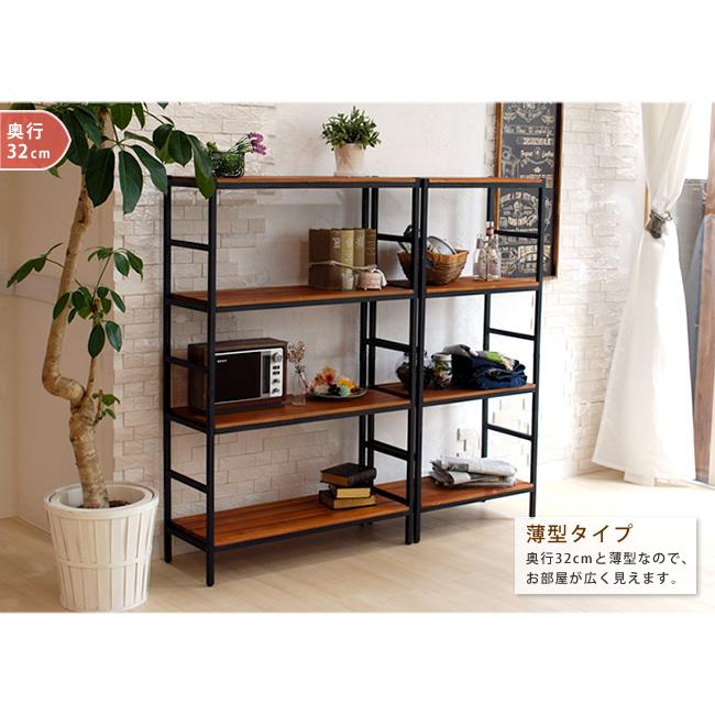 明けひろげ仕合わせ 4段  書物棚 納める 棚 収納家具 明けひろげ シェルフ 生まれながら木 スチール写真仕合わせ 幅60.5 奥ふかさ40 木製 北欧 今めかしい 分かりやすい 新生きて行く 一人暮らし