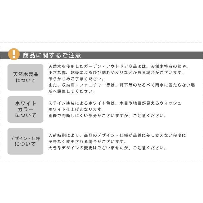 ガーデンフェンス 平地４連結セット フェンス×4 ポール×5 平地用金具×5 柵 天然木 おしゃれ ボーダー フェンス 屋外 木製 杉 材 イージーフェンス｜sancota2｜14