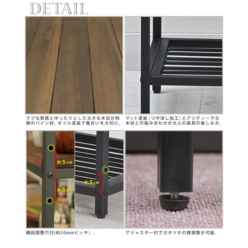 オープンラック 4段 書棚 収納 棚 飾り棚 オープン シェルフ 天然木