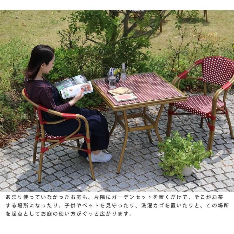 【新品・送料無料】【完成品】ガーデン 3点セット テーブル・チェアー×2 ガーデンテーブル チェア 3点セット おしゃれ 正方形 70 2人 用 二人