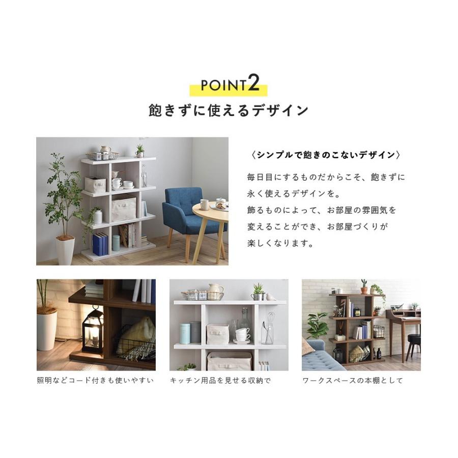 おしゃれな飾り棚 楽天市場】【当日発送】【2個セット】 ウォールシェルフ 壁掛け