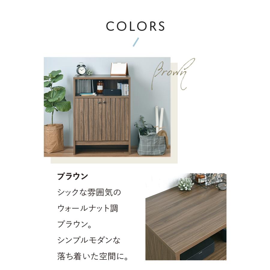 キャビネット FAX台 電話台 ルーター収納 おしゃれ 幅60cm