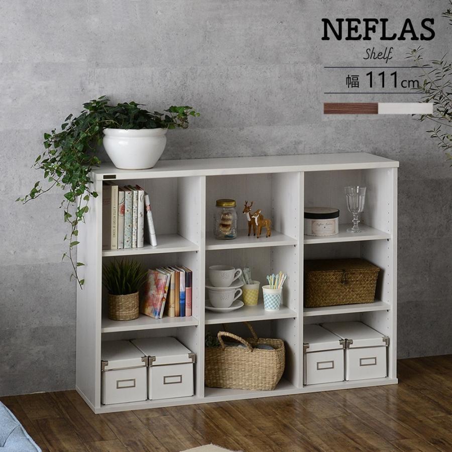 b20 塗り飾り棚　天然木 和モダン アジアン 中国 床の間 ディスプレイ b20 塗り飾り棚 天然木 和モダン アジアン 中国 床の間 ディスプレイ