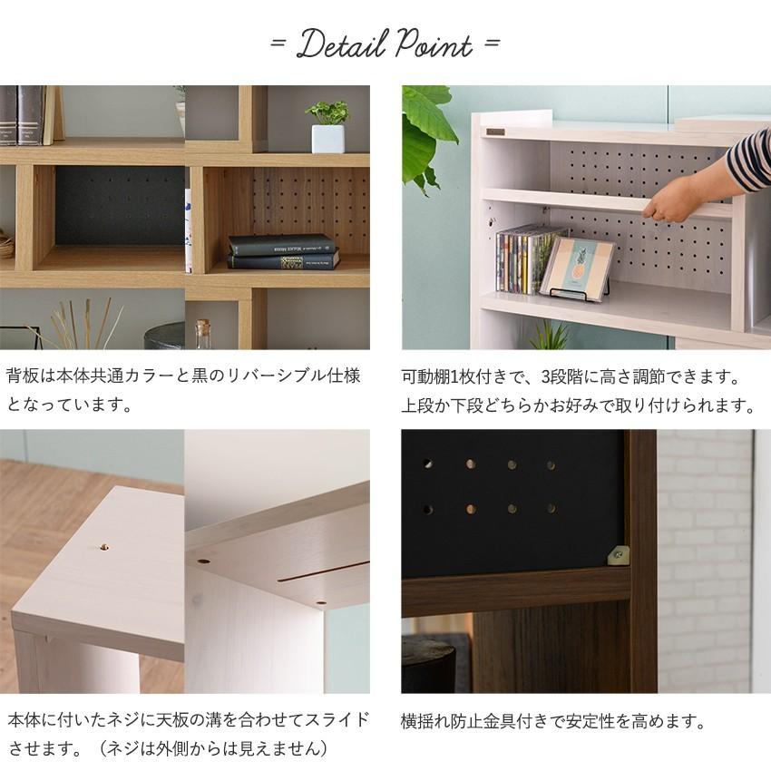 伸縮 ジグザグラック コーナーラック おしゃれ 飾り棚 棚 間仕切り L字