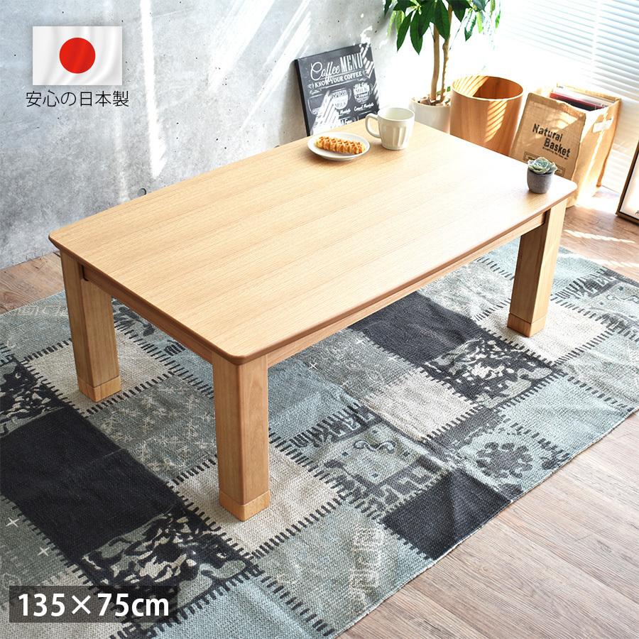 本日午前中で販売終了します／大塚家具 高級天然木(ナラ)タンス 