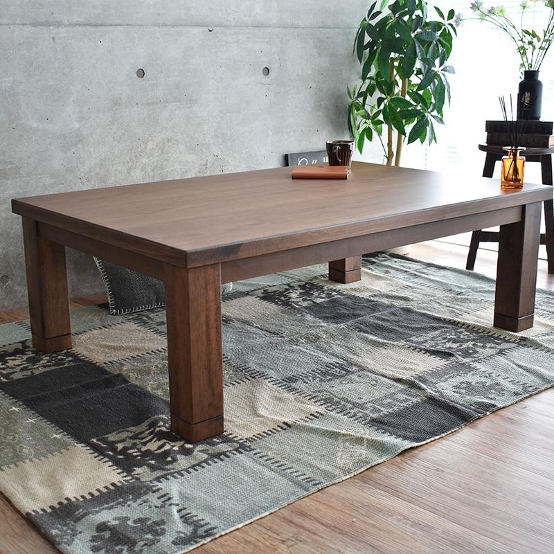 こたつテーブル 長方形 おしゃれ 120 cm 高級 国産 北欧 モダン