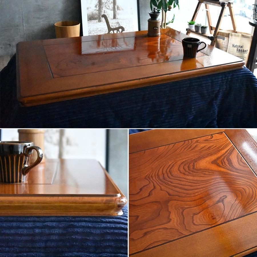 こたつ天板 120×90 長方形 120 コタツ 板のみ こたつ用天板 木製 国産
