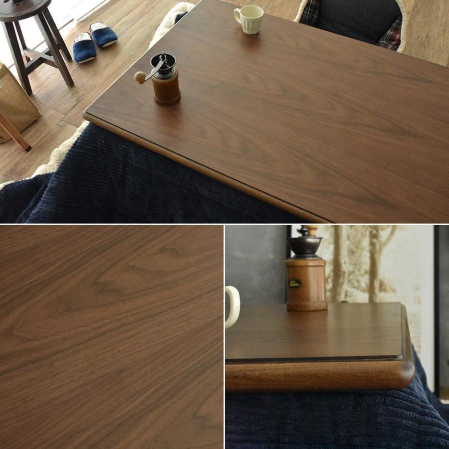 こたつ天板 120×80 長方形 120 コタツ 板のみ こたつ用天板 国産 日本