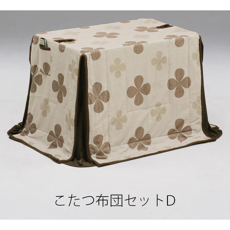 こたつテーブル 木製天板 布団セット 楽天市場】こたつ テーブル 布団 セット 長方形 150 大きめ