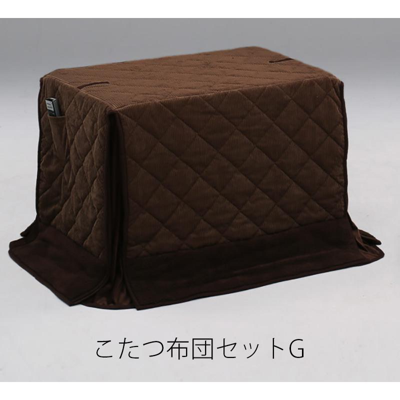 こたつテーブル 木製天板 布団セット 楽天市場】こたつ テーブル 布団 セット 長方形 150 大きめ