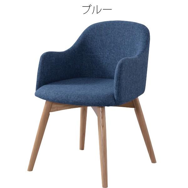 ダイニングチェア おしゃれ 木製 天然木 北欧 肘付き アッシュ 5カラー