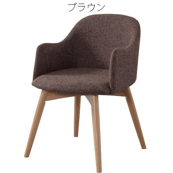 ダイニングチェア おしゃれ 木製 天然木 北欧 肘付き アッシュ 5カラー