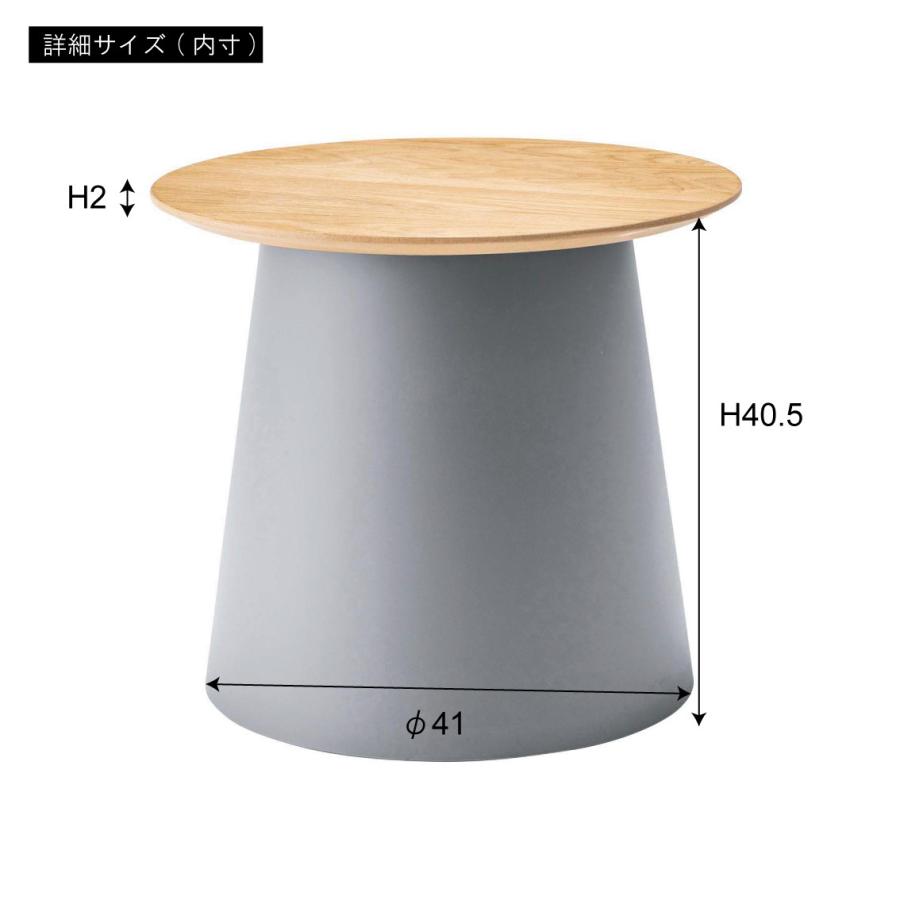 サイドテーブル おしゃれ 49cm 円形 円柱 天然木 木製 ソファサイド