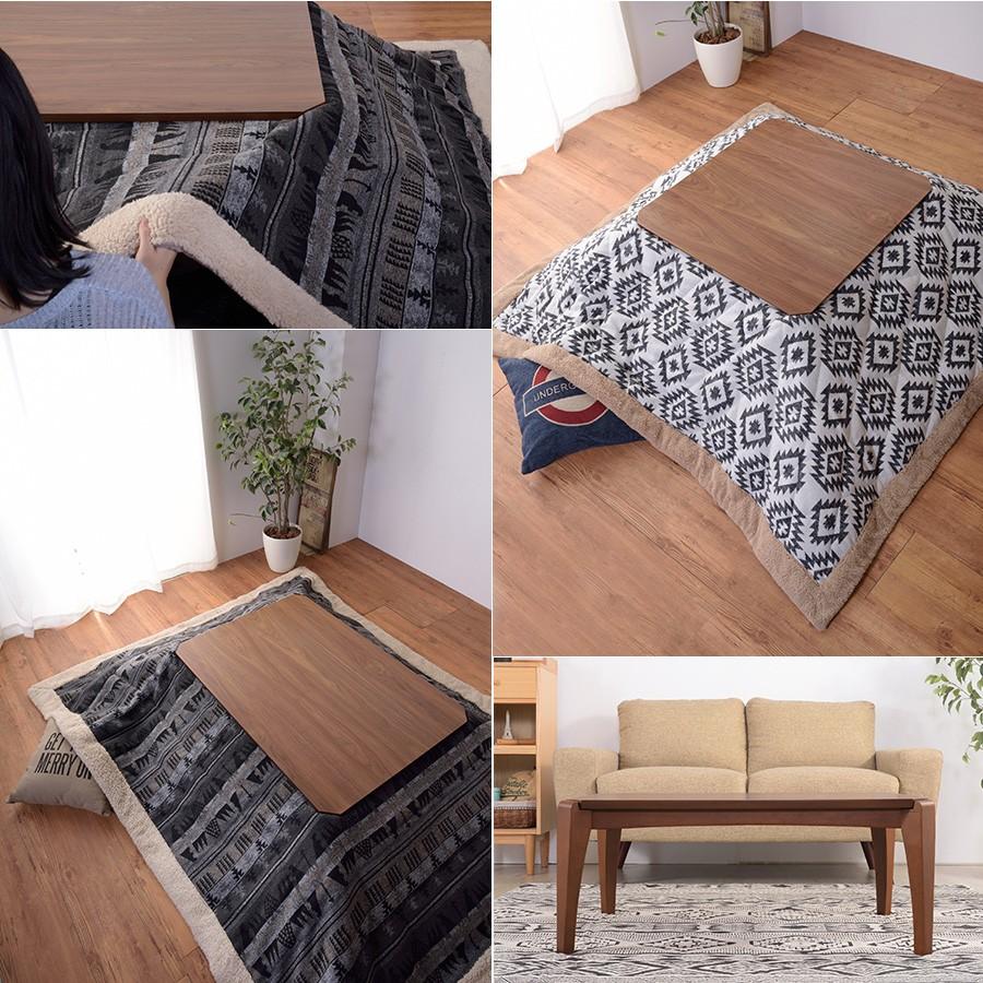 こたつテーブル 長方形 105 × 75 cm 布団がずれない コンパクト