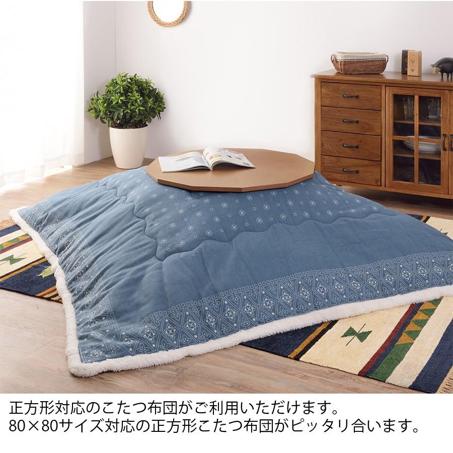 送料無料・新品未使用】こたつ レトロ風 昭和 オシャレ ミッド