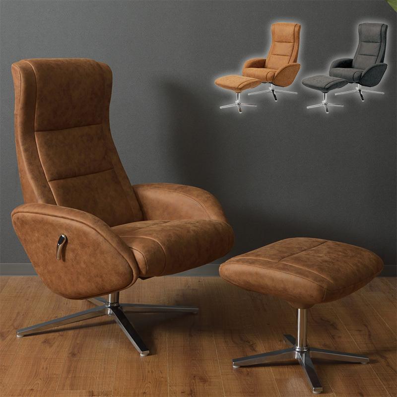 パーソナルチェアー リクライニング オットマン リクライニングチェア おしゃれ 北欧 モダン シンプル ネットカフェ 漫画喫茶 ブラック 新生活 一人暮らし Az 111 Rc Sancota Interior 通販 Yahoo ショッピング