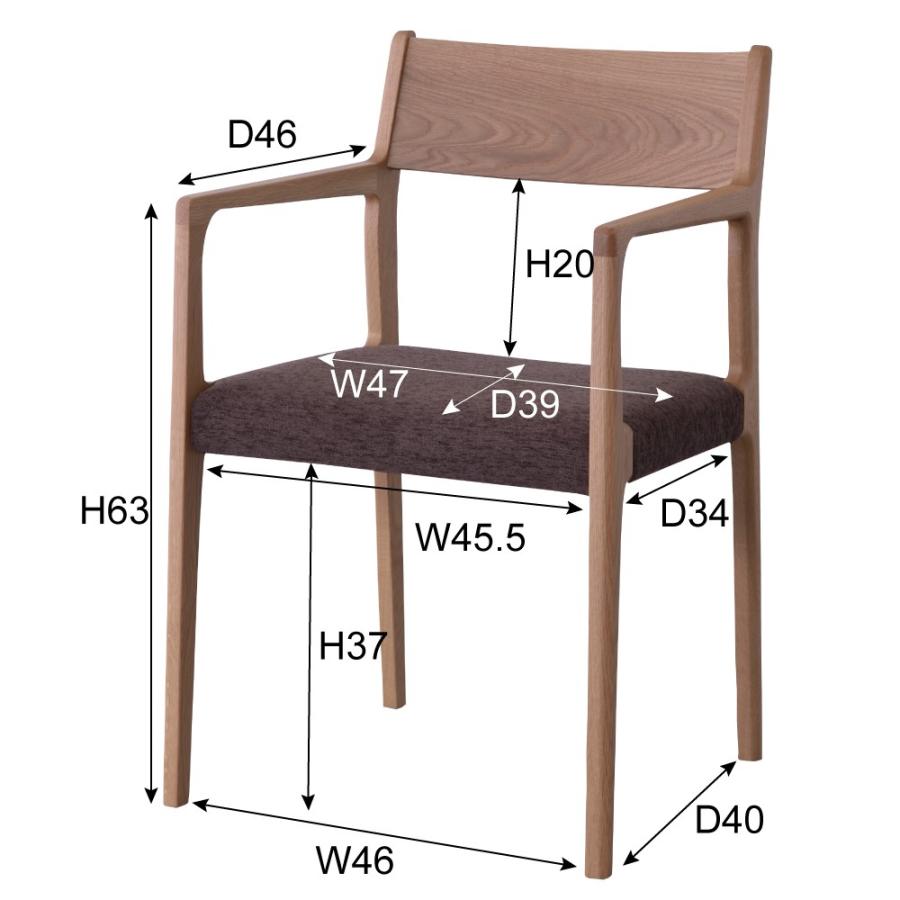 ダイニングチェア Oak chair ダイニングチェア おしゃれ 天然木 オーク 肘あり ファブリック 日本製