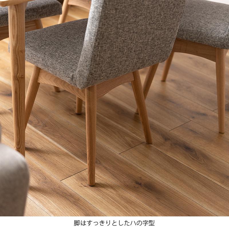 ダイニングチェア おしゃれ 回転 かわいい 椅子 肘なし 北欧 モダン