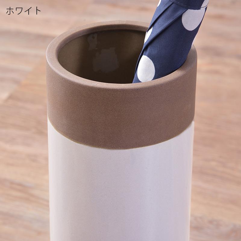 傘立て 陶器 おしゃれ スリム アンブレラスタンド 円形 北欧 モダン