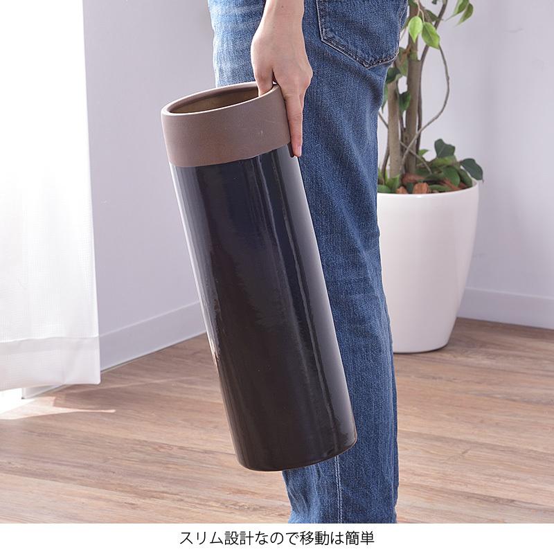 傘立て 陶器 おしゃれ スリム アンブレラスタンド 円形 北欧 モダン