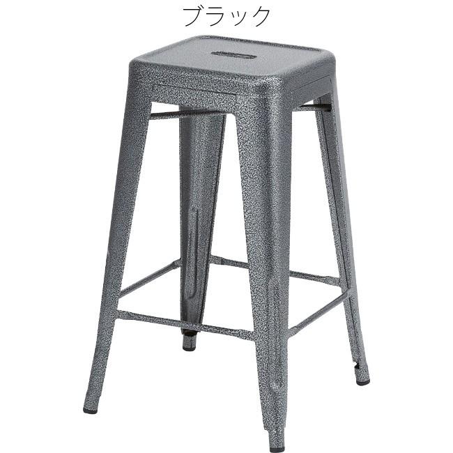 ハイ スツールカウンターチェア おしゃれ カフェ スチール