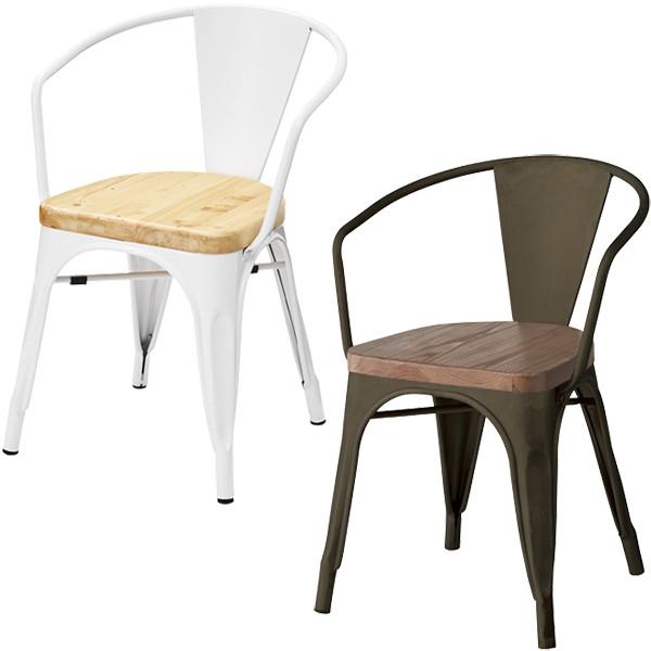 ダイニングチェア おしゃれ スチール 天然木 パイン ヴィンテージ レトロ スタッキング可 新生活