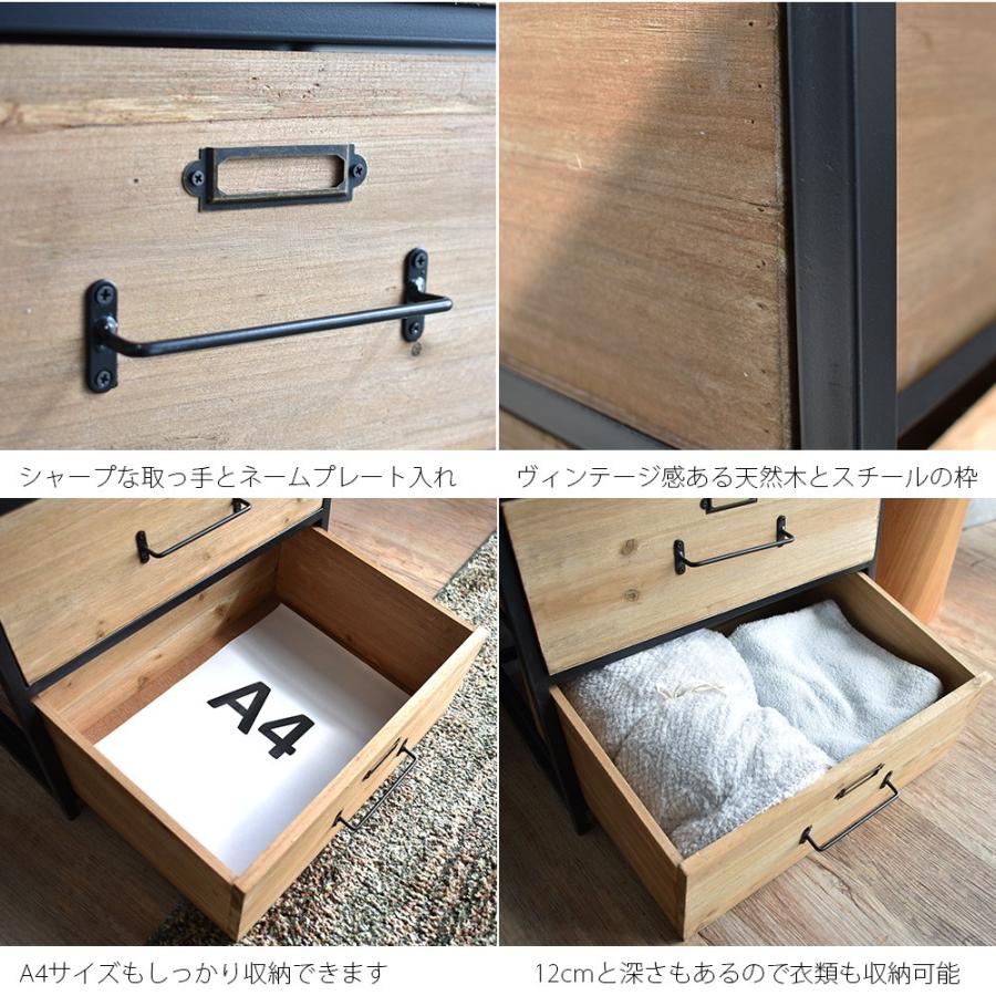 タンス おしゃれ 完成品 新生活 チェスト 4段 木製 ヴィンテージ