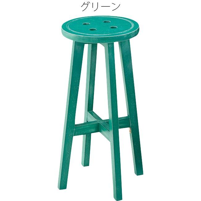 ハイ スツール カウンターチェア おしゃれ 天然木 ボタン 座面 高い 丸