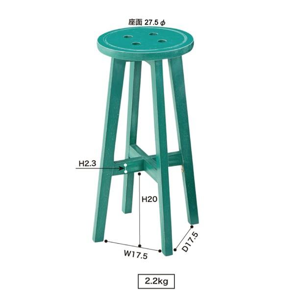最終値下げ　カウンターチェア　丸椅子 ハイスツール カウンターチェア 丸椅子/回転昇降機能付 ステンレス
