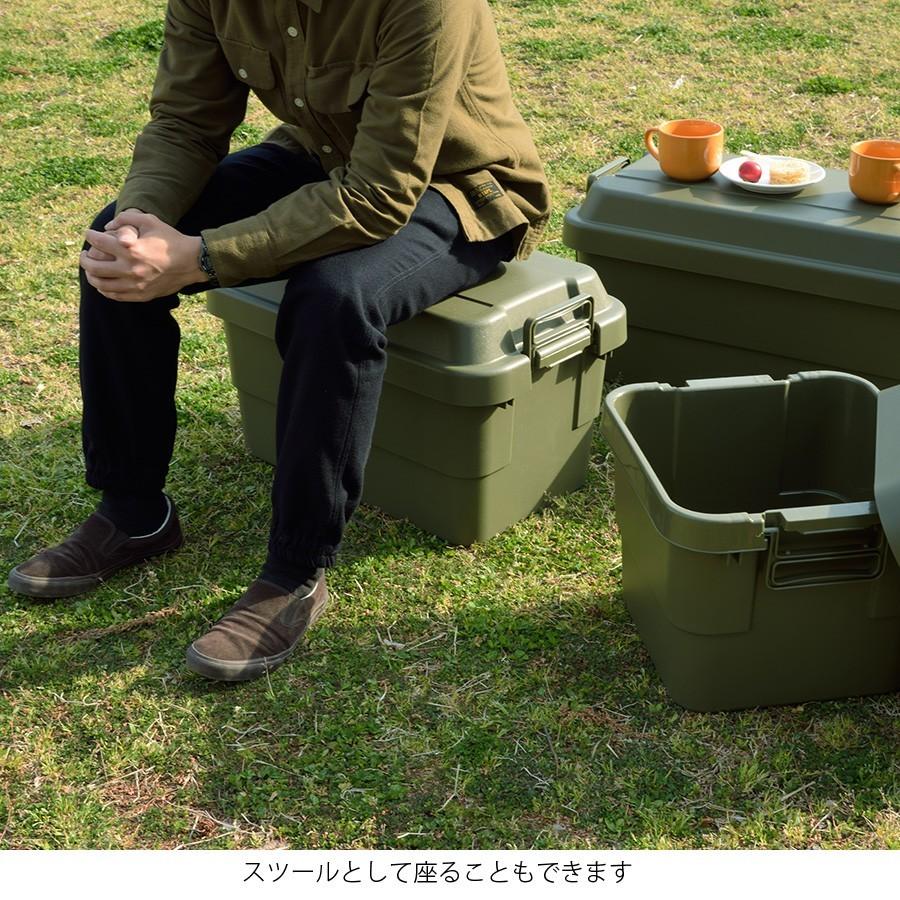 トランクカーゴ アウトドア おしゃれ 屋外 トランク キャンプ 30l BBQ