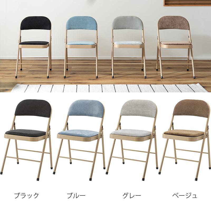 折りたたみ椅子 4脚セット チェア フォールディング おしゃれ 折りたたみ椅子 4脚セット チェア フォールディング おしゃれ