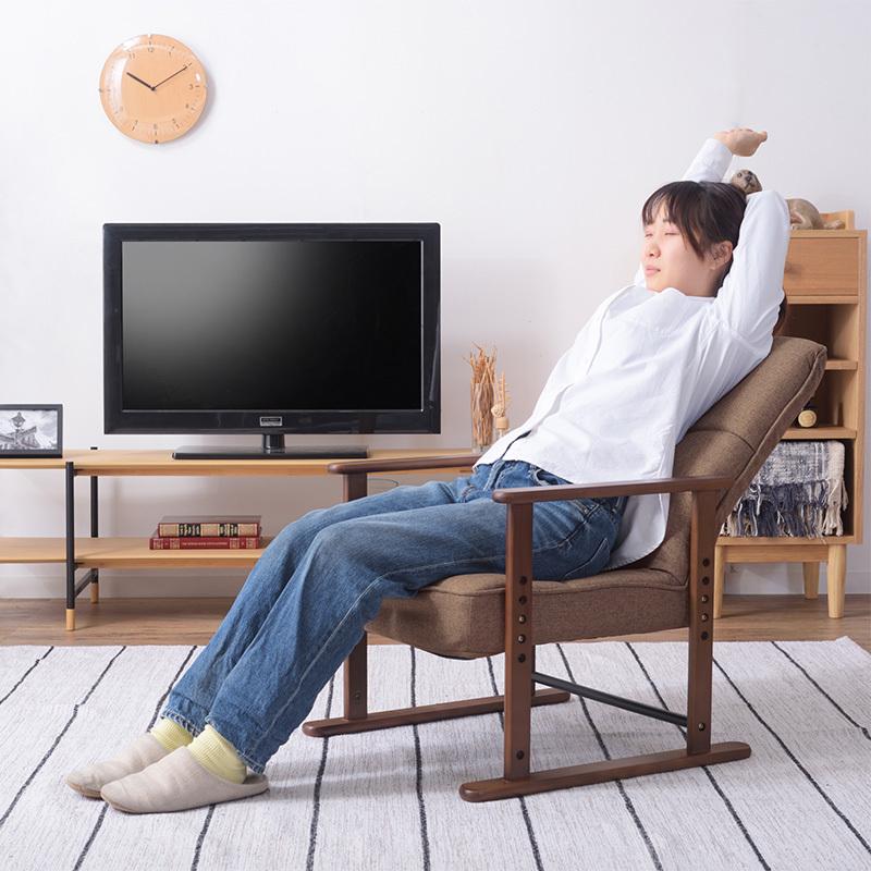 高座椅子 パーソナルチェアー リクライニング 7段階 リクライニング